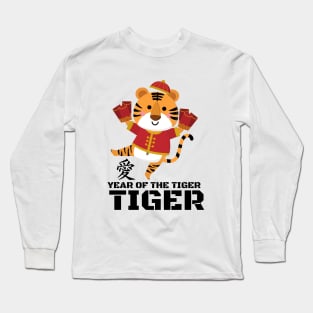 year of the tiger Long Sleeve T-Shirt